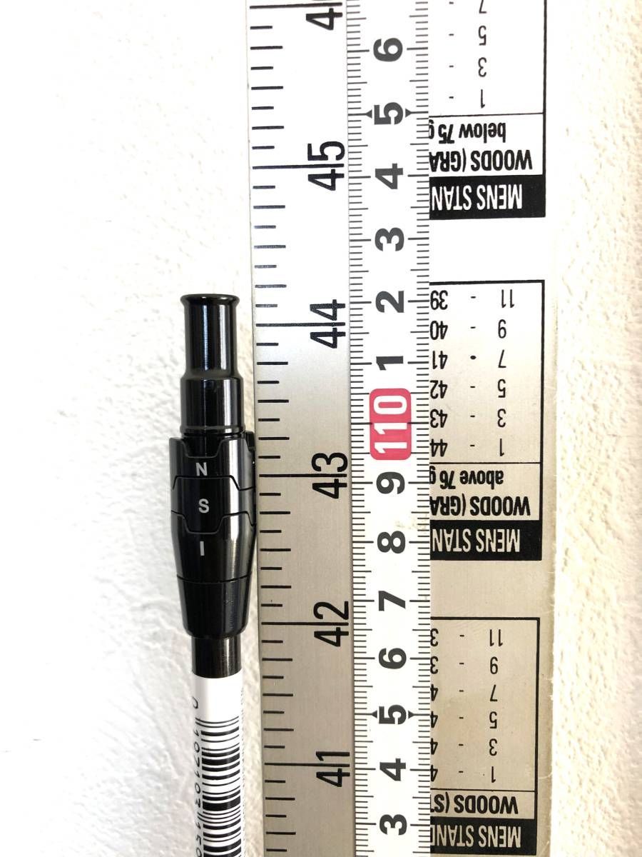 キャロウェイスリーブ付1Wシャフト　ツアーAD VR-6 S ツアーAD VR-6S キャロウェイ1W用 グラファイトデザイン ツアー