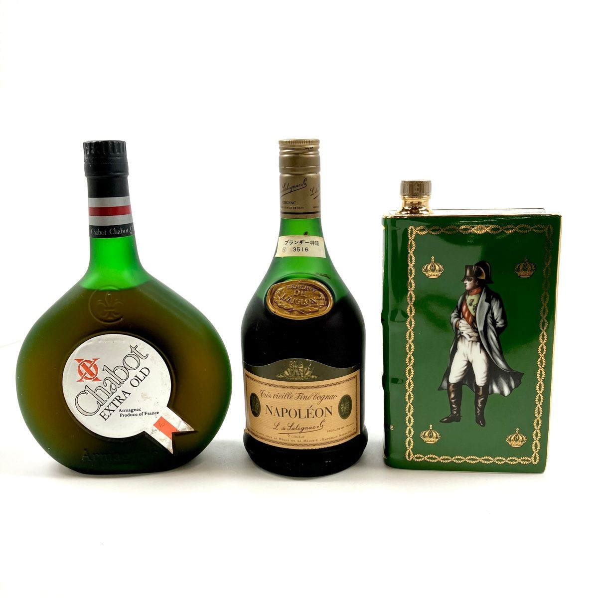 CAMUS COGNAC、Chabot NAPOLEON. 2本セット - 酒