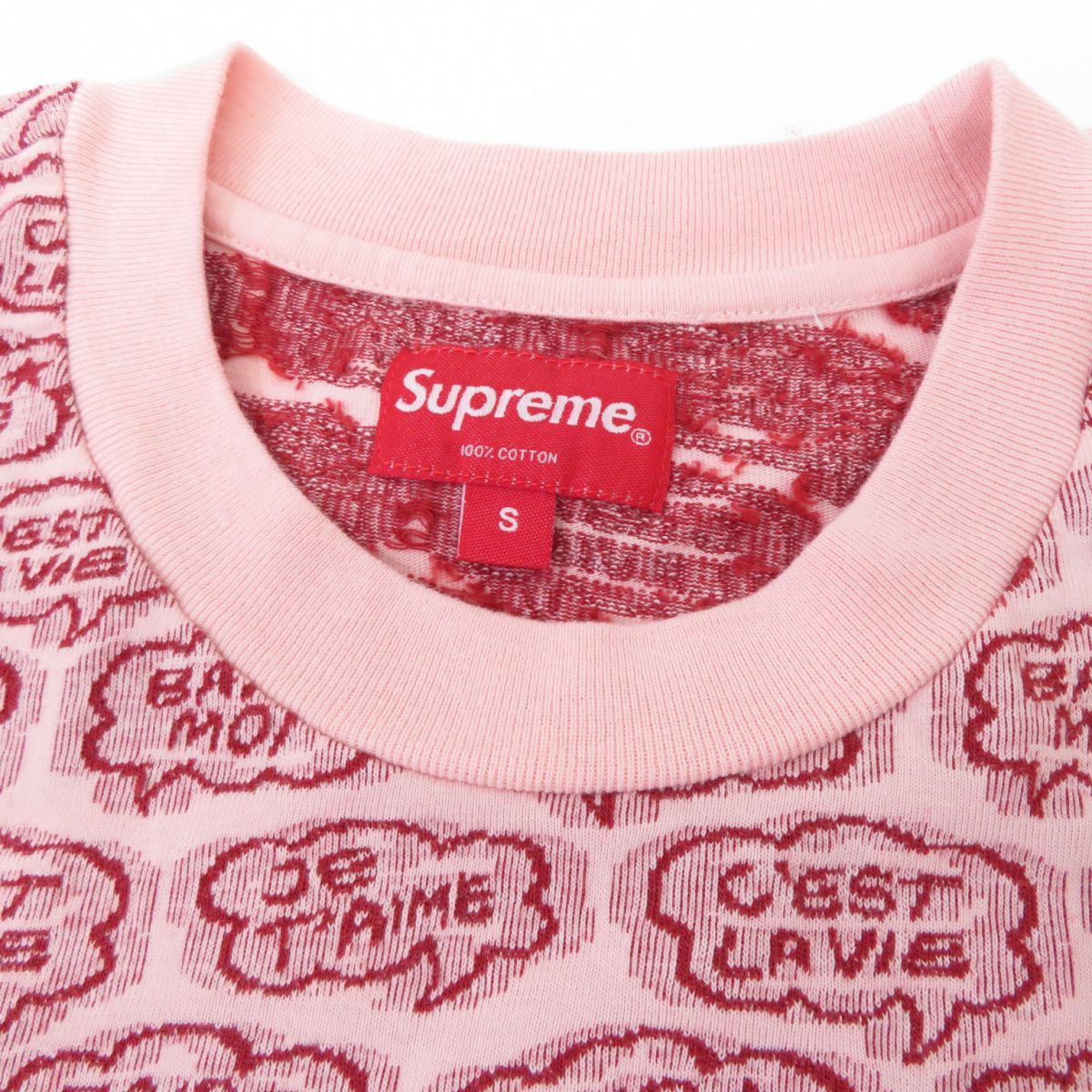 Supreme シュプリーム 22SS Word Bubble Jacquard S/S Top ワード