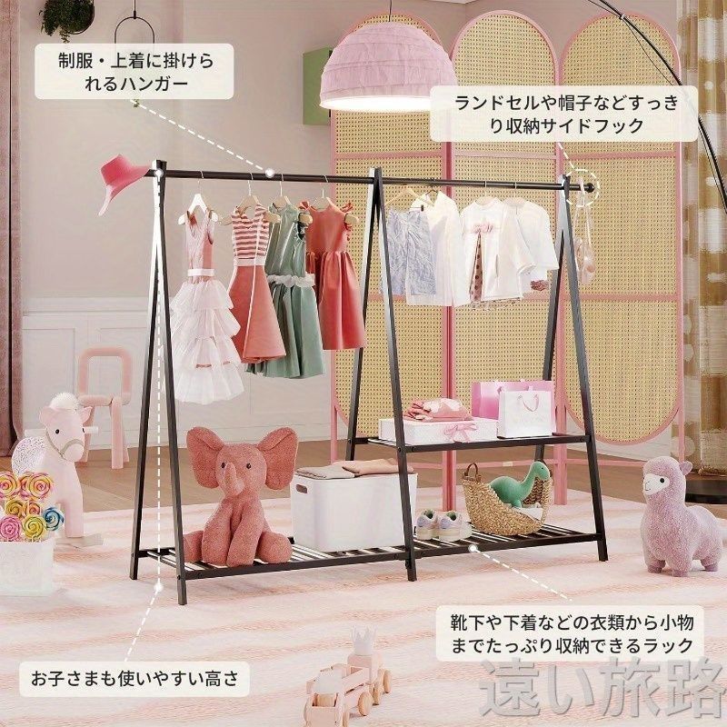 収納 省スペースデザイン