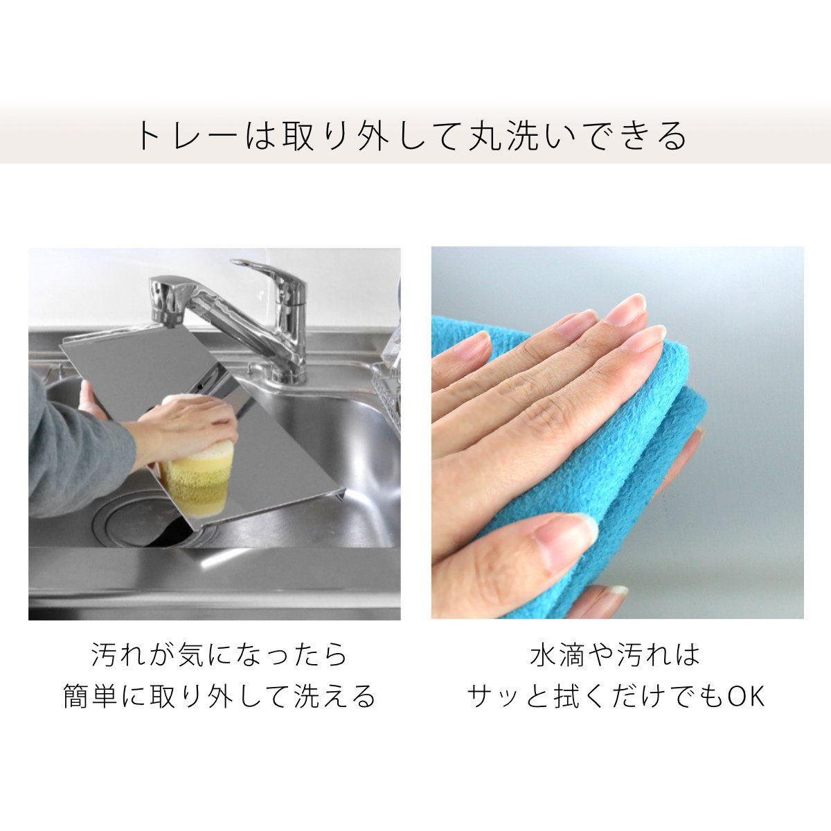 水切りカゴ ステンレス水切り