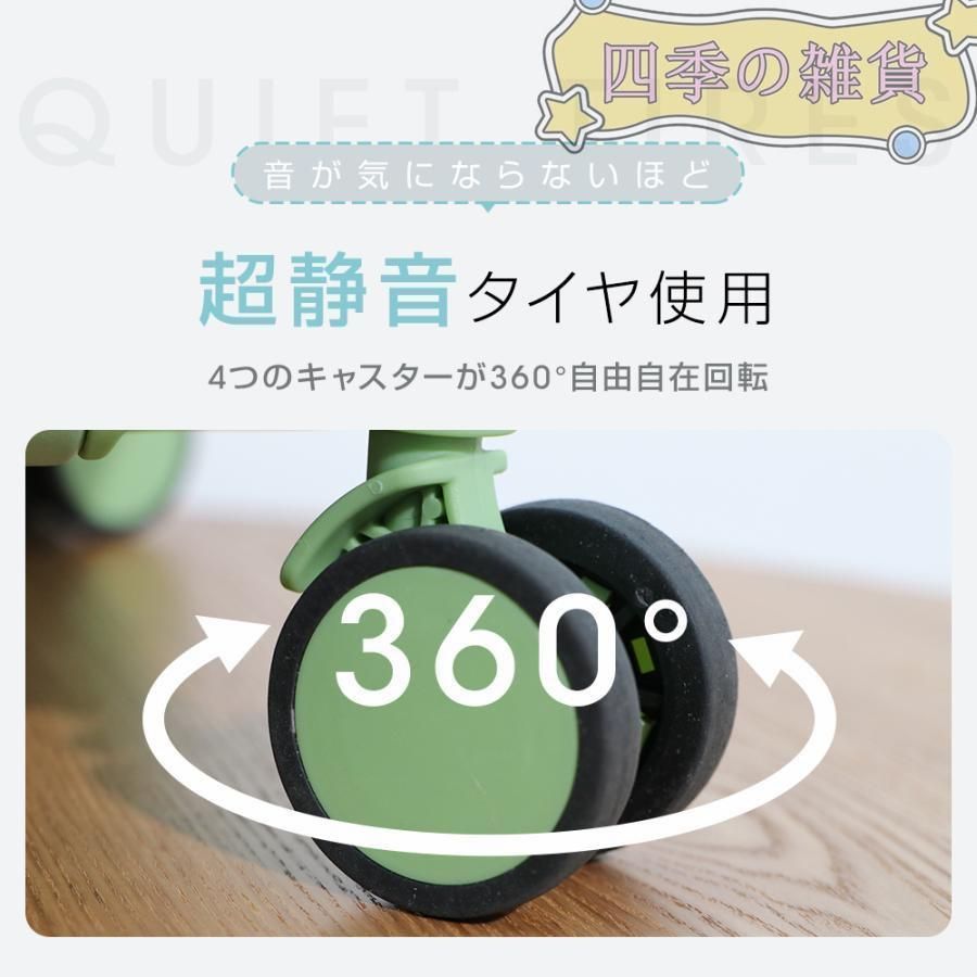 機内持ち込み キャリーケース