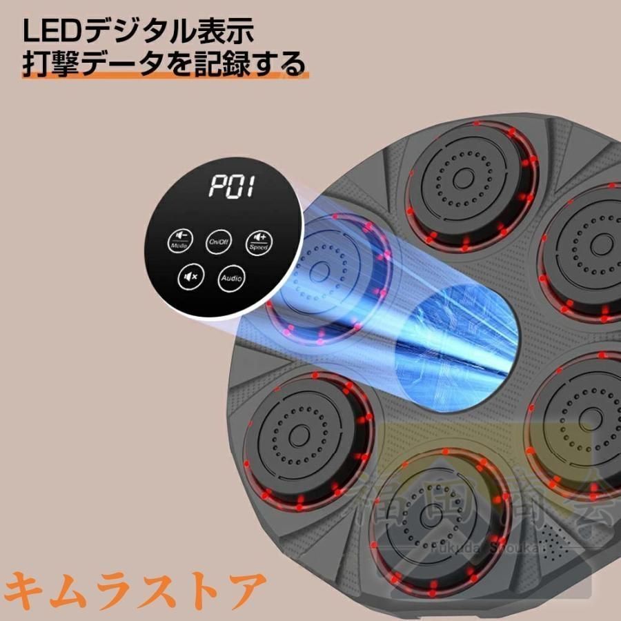 家庭用 USB充電式