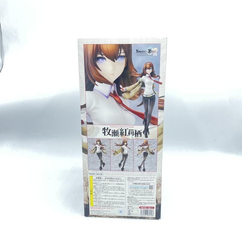 中古】未開封)牧瀬紅莉栖 1/8 GSC版 グッドスマイルカンパニー