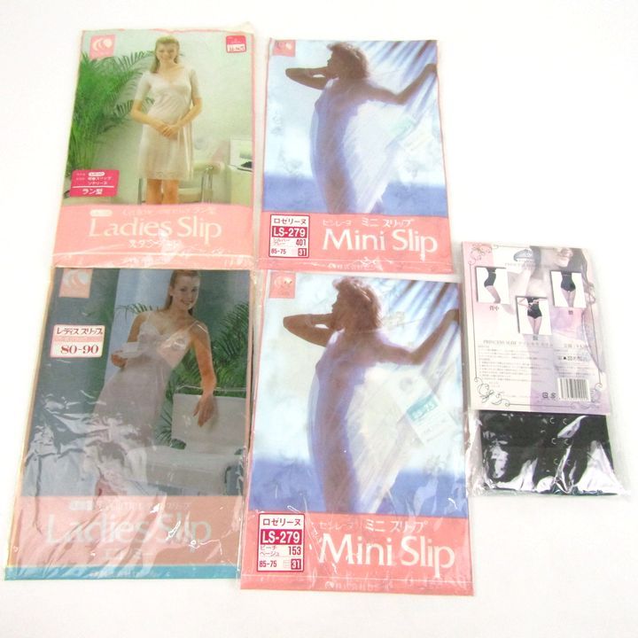 グンゼ/セシレーヌ他 アンダーウェア 52点セット 未使用 Tシャツ  