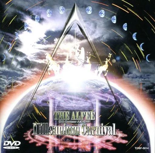 21st Summer 2002 Legend of The Stadium V ~Silver Legend~ Live at