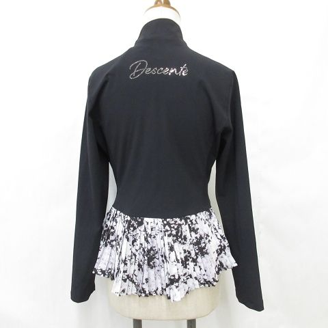 ジップアップ スタンド