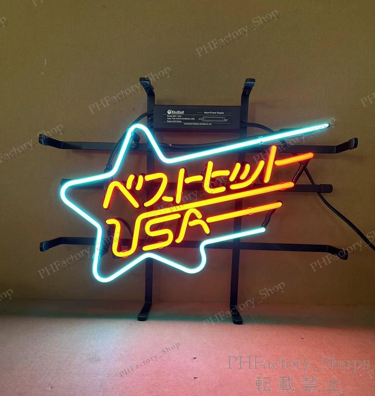 ベストヒットUSA ネオン管 看板 アメリカン雑貨 グッズ ネオン