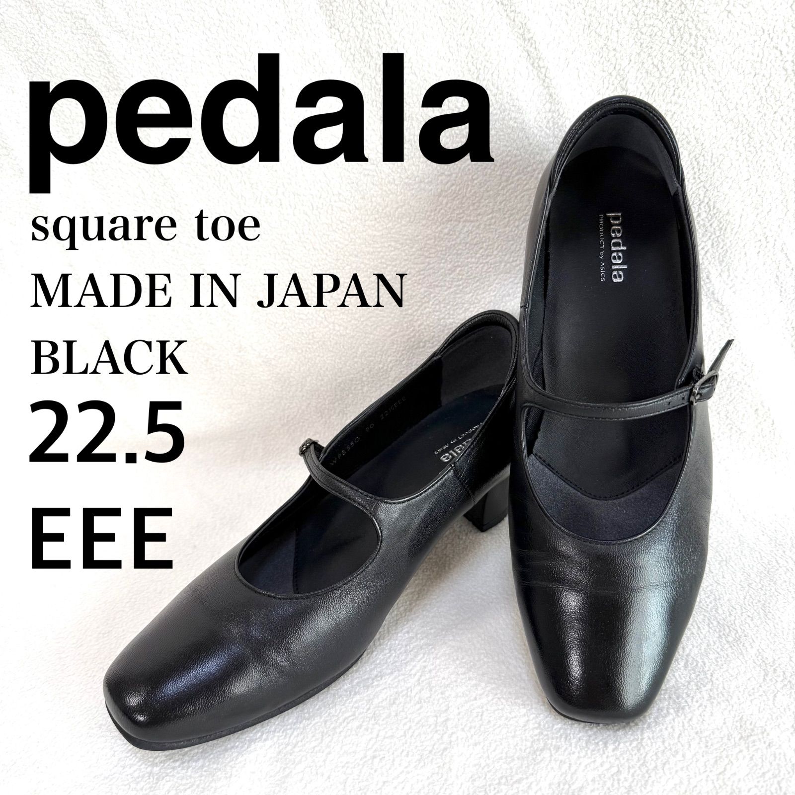 【美品】pedala ストラップシューズ 22cm ブラック アシックス 美品】pedala ストラップシューズ 22cm ブラック アシックス