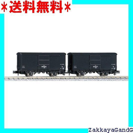 (未使用･未開封品)　KATO Nゲージ ワム90000 2両入 8029 鉄道模型 貨車 lok26k6 KATO Nゲージ ワム90000 2両入 鉄道模型 貨車 8029 1449 - メルカリ
