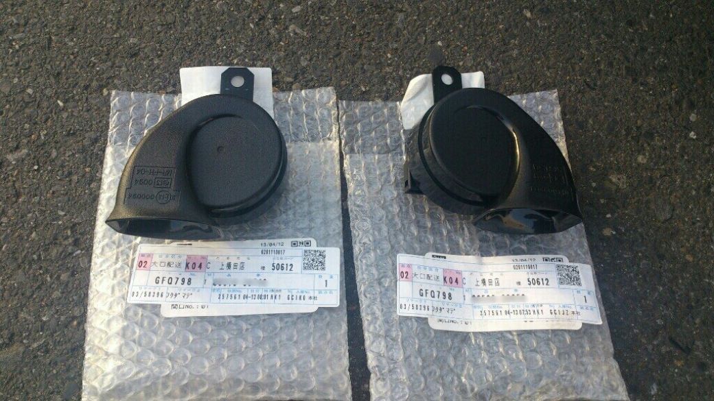 トヨタ 新品 純正 TOYOTA 正規 未使用 ホーン アッシー ハイ ロー クラウン AWS210/AWS215 AZSH21/ARS220/GWS224 ハイピッチ ホーン 2012-2020 交換 修理 予防整備 純正部品