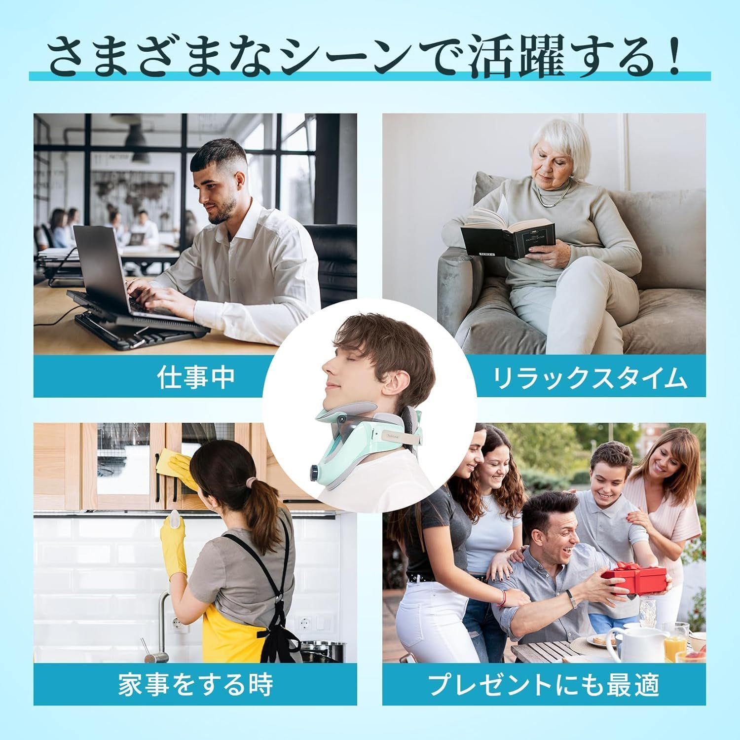 軽量 通気