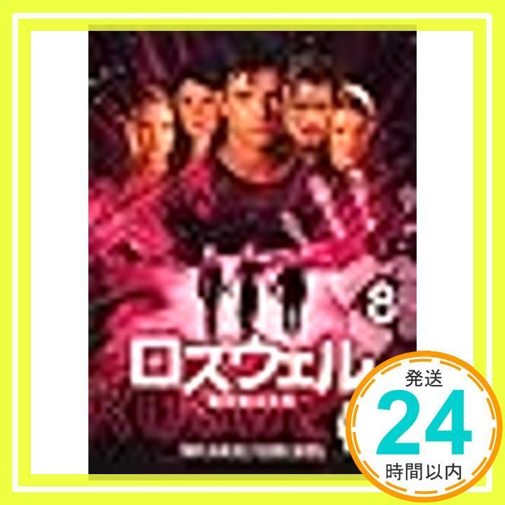 DVD 不信のとき~ウーマン・ウォーズ~DVD-BOX 不信のとき