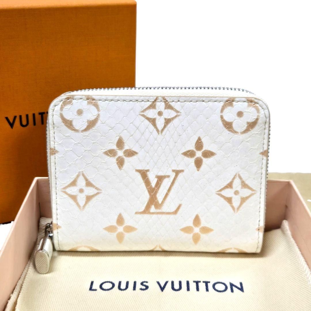 ヴィトン エキゾチックレザー パイソン ジッピーコイン パース ホワイト M97726