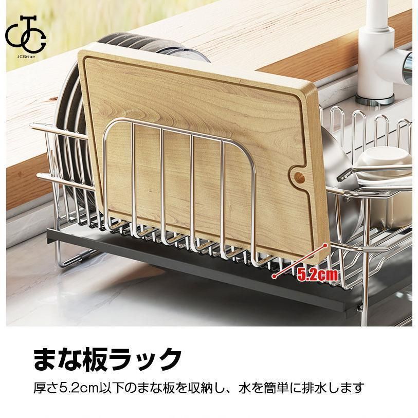 キッチン 水切りかご