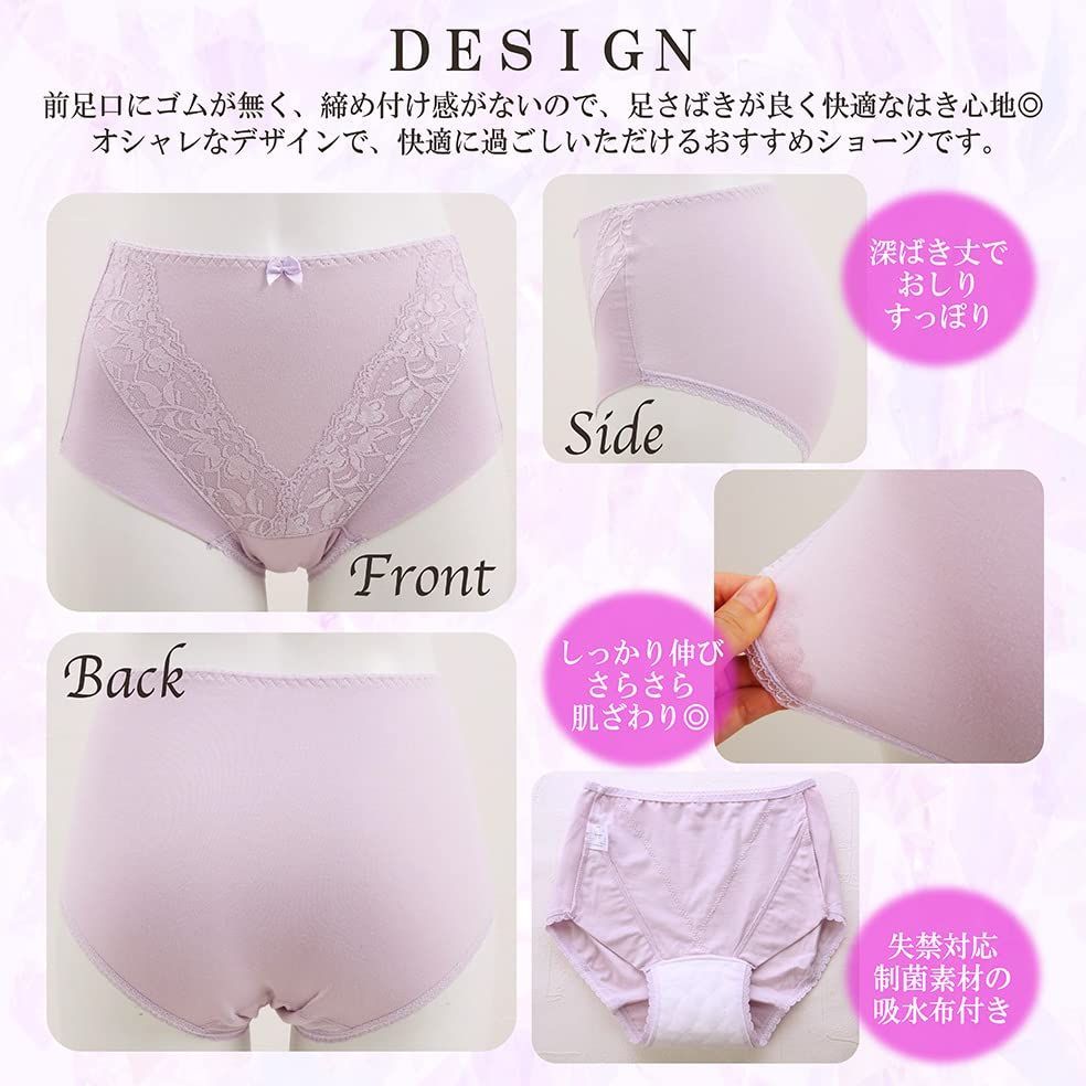 Mパープル|サーモンピンク