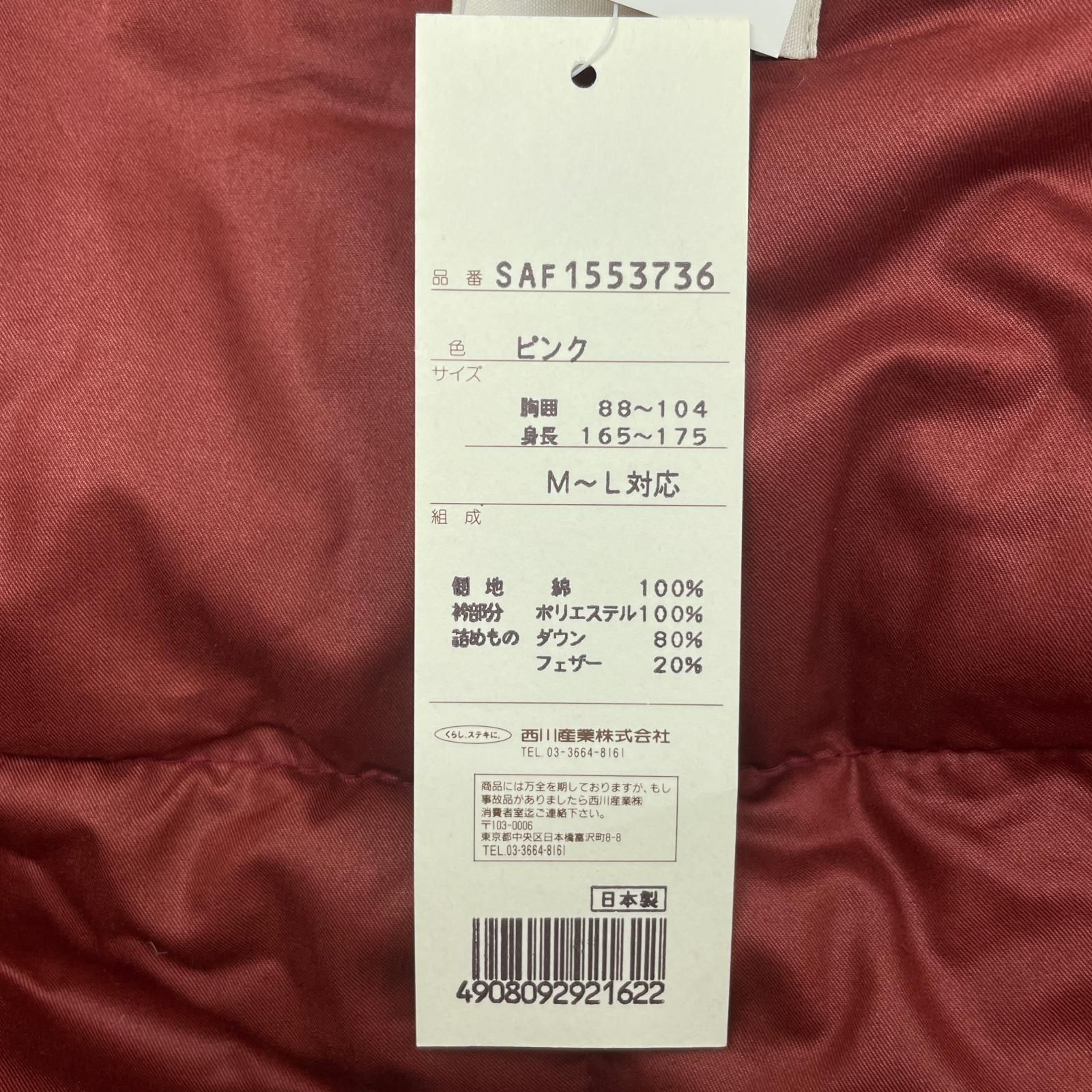 100％ トリオンフ