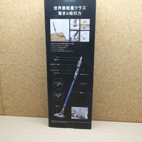 サイクロン式 コードレス