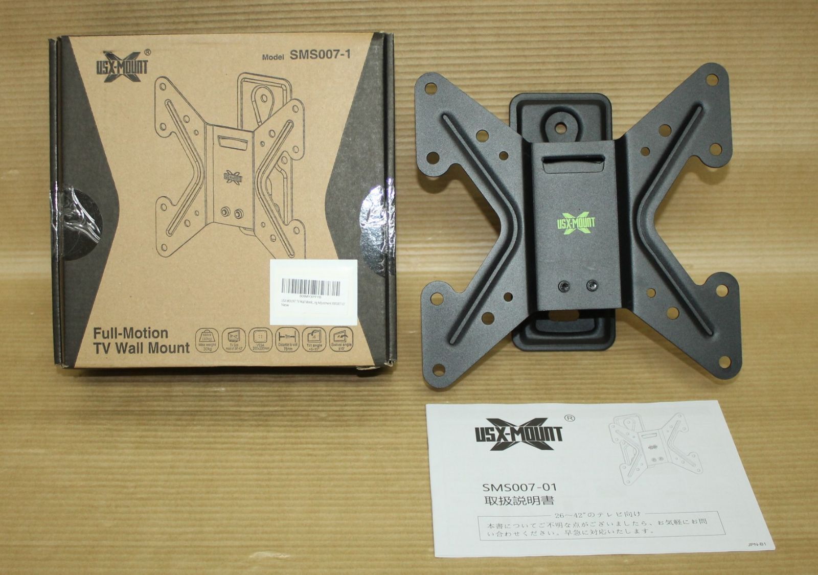 75838☆SONY32型LED液晶テレビKJ‐32W500E【壁掛け金具付き】 - メルカリ