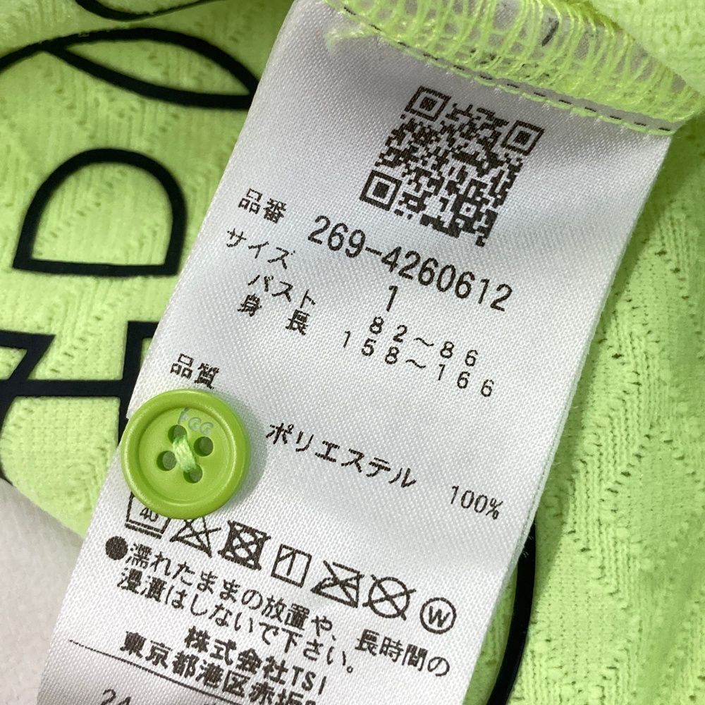サイズ：1 PGG PEARLY GATES パーリーゲイツ 2024年モデル 半袖