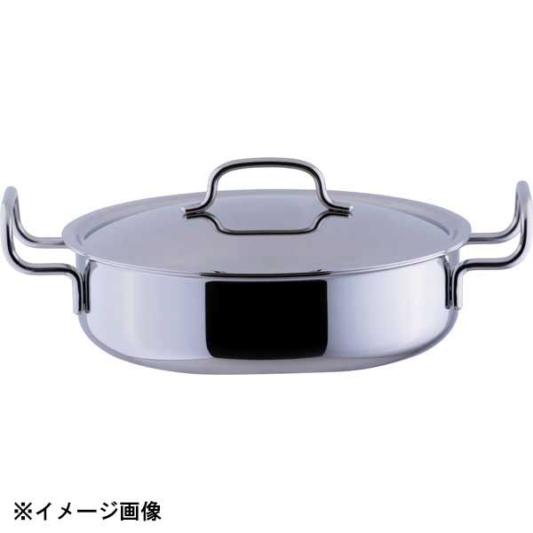 新品】宮崎製作所 ジオ GEO-25S 浅型両手鍋 25cm(3.4L) 013033