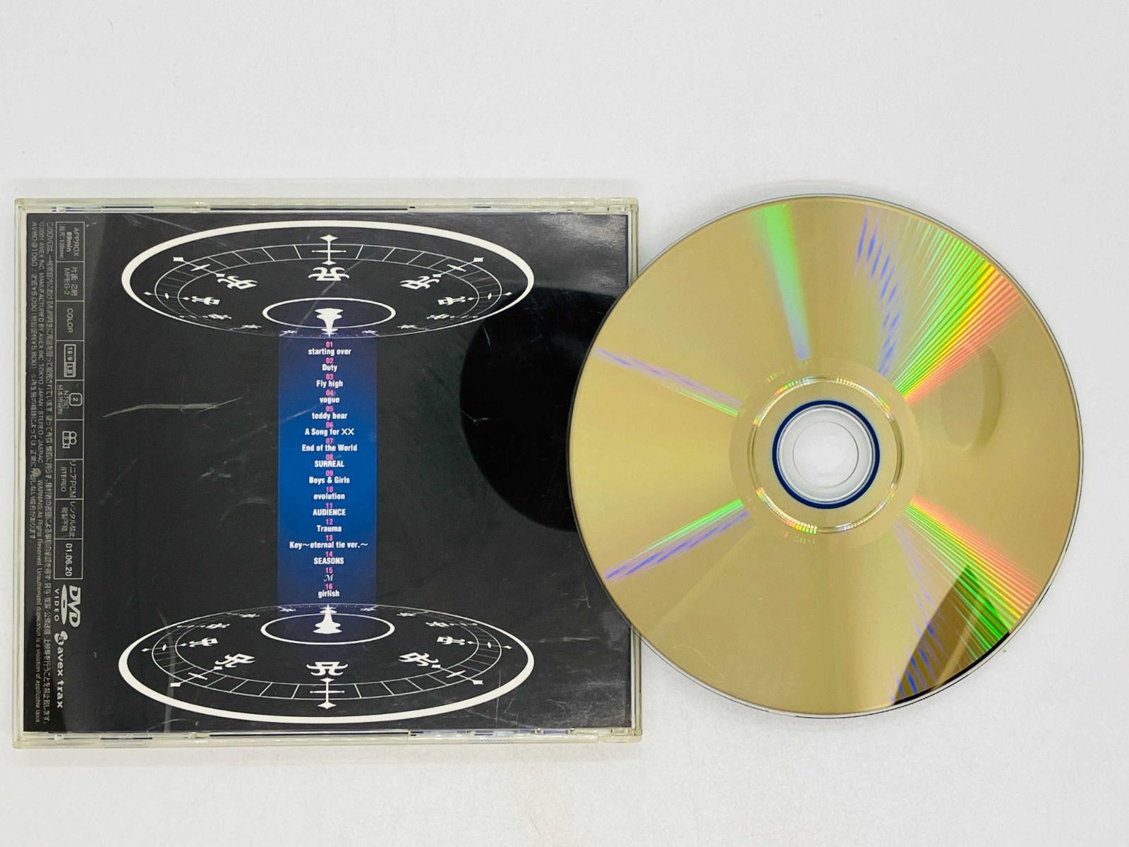 ミュージック Live DVD Amazon.co.jp: Live 1973-2007: +3dvd: ミュージック
