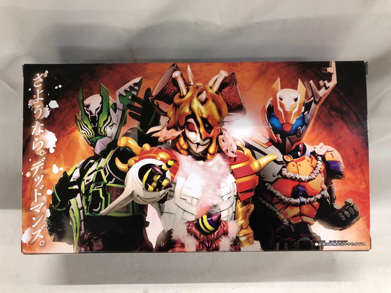 DXバイスタンプセレクション グラシアスセット 「仮面ライダーリバイス 