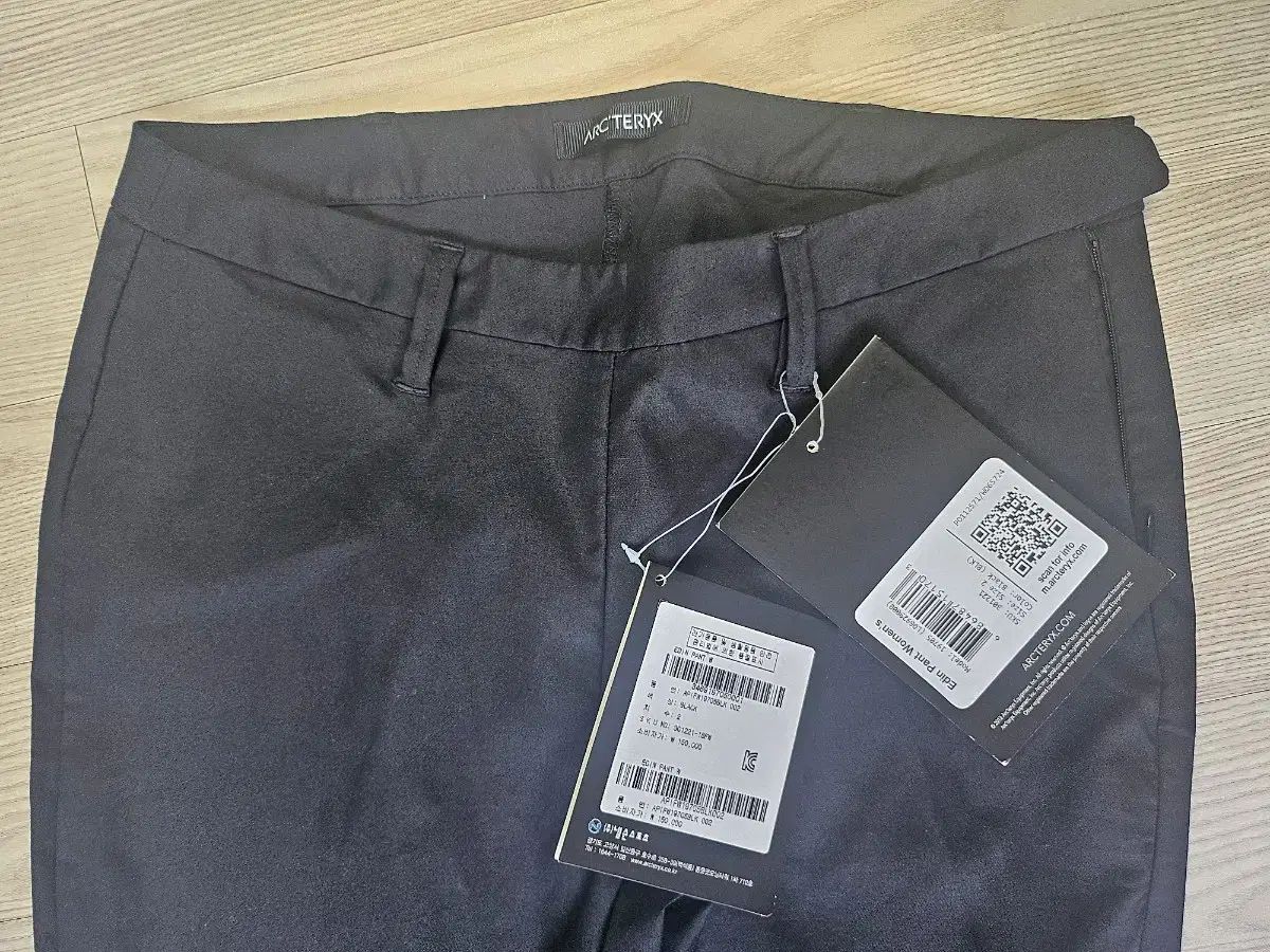 アークテリクス