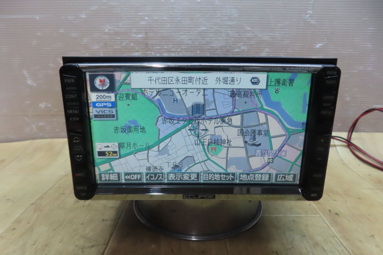 ◇AVN8804HD整備済 DVDビデオ♪＞＞イクリプス HDDナビ 整備済