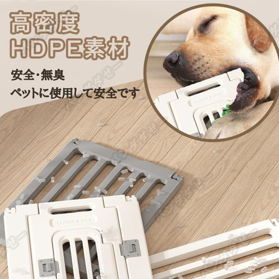 中型犬 室内用