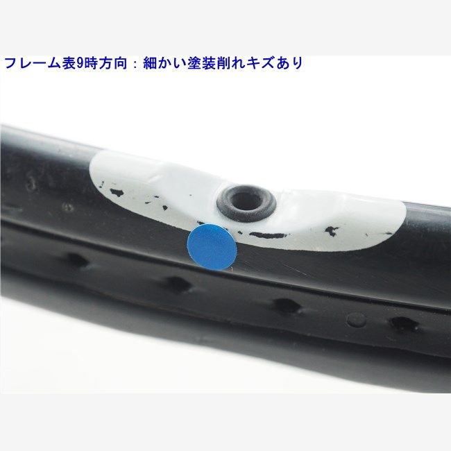 中古 テニスラケット ヘッド フレックスポイント ラジカル MP 2005年