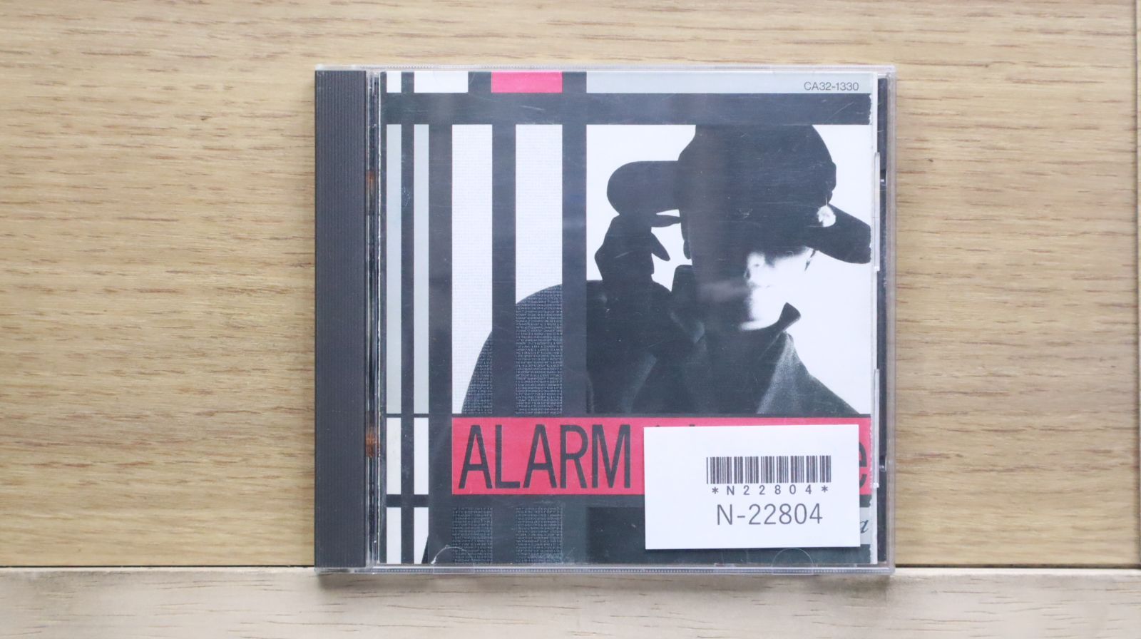 松任谷由実／CD13点セット 松任谷由実／CD13点セット 松任谷由実／CD13点セット
