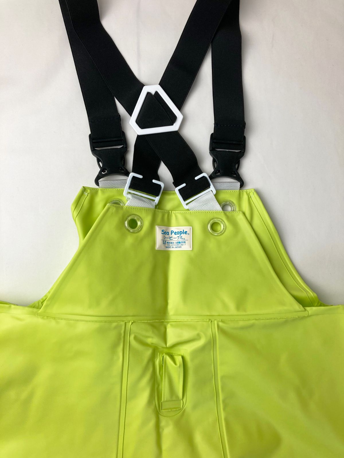 水産合羽 胸付ズボン Sサイズ ミツウマ シーピープル 漁師カッパ 日本