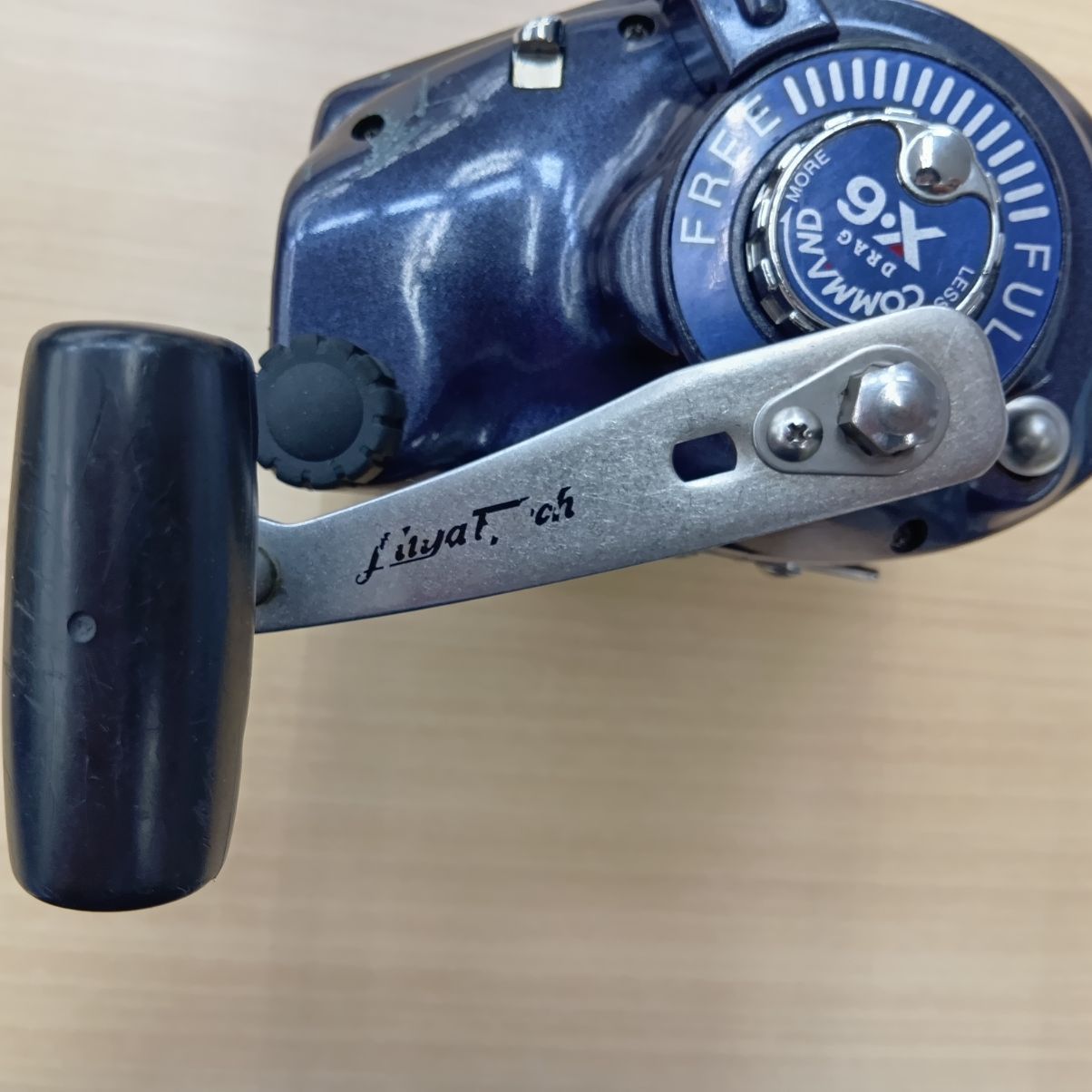 相模原橋本店 併売】ミヤマエ ミヤエポック コマンド X6 CX6