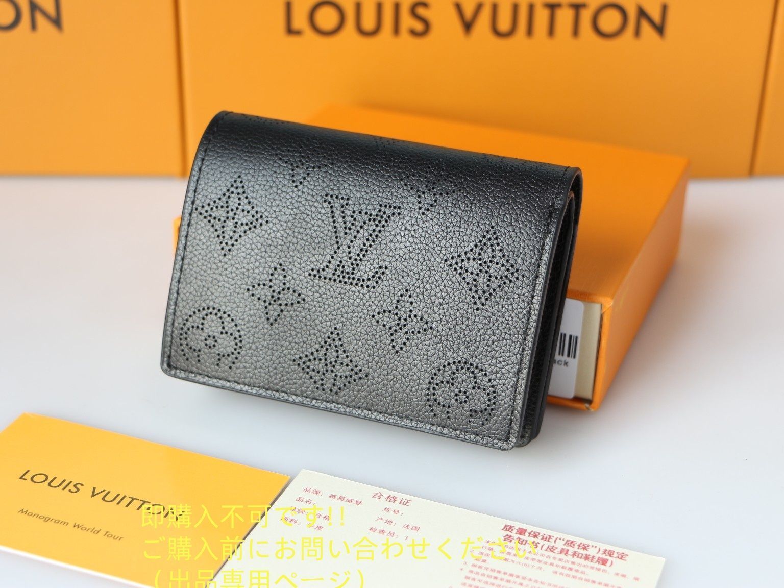 【即発送☆国内買付け】ルイヴィトン お財布☆ 魅力 特価 LOUIS VUITTON 折り財布 ルイヴィトン 折り財布 小銭