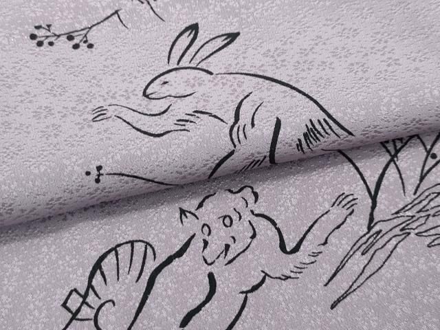 無双仕立て 鳥獣戯画