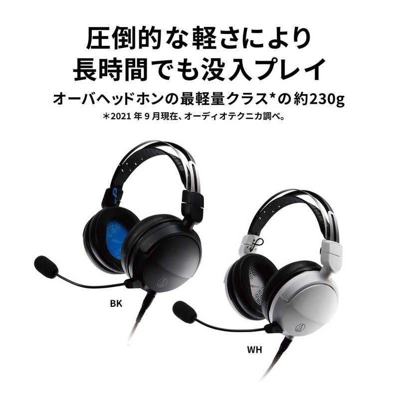 【 新品 未開封 】 オーディオテクニカ ゲーミングヘッドセット φ3.5mmミニプラグ/ヘッドバンドタイプ ATH-GL3BK 未使用 送料無料