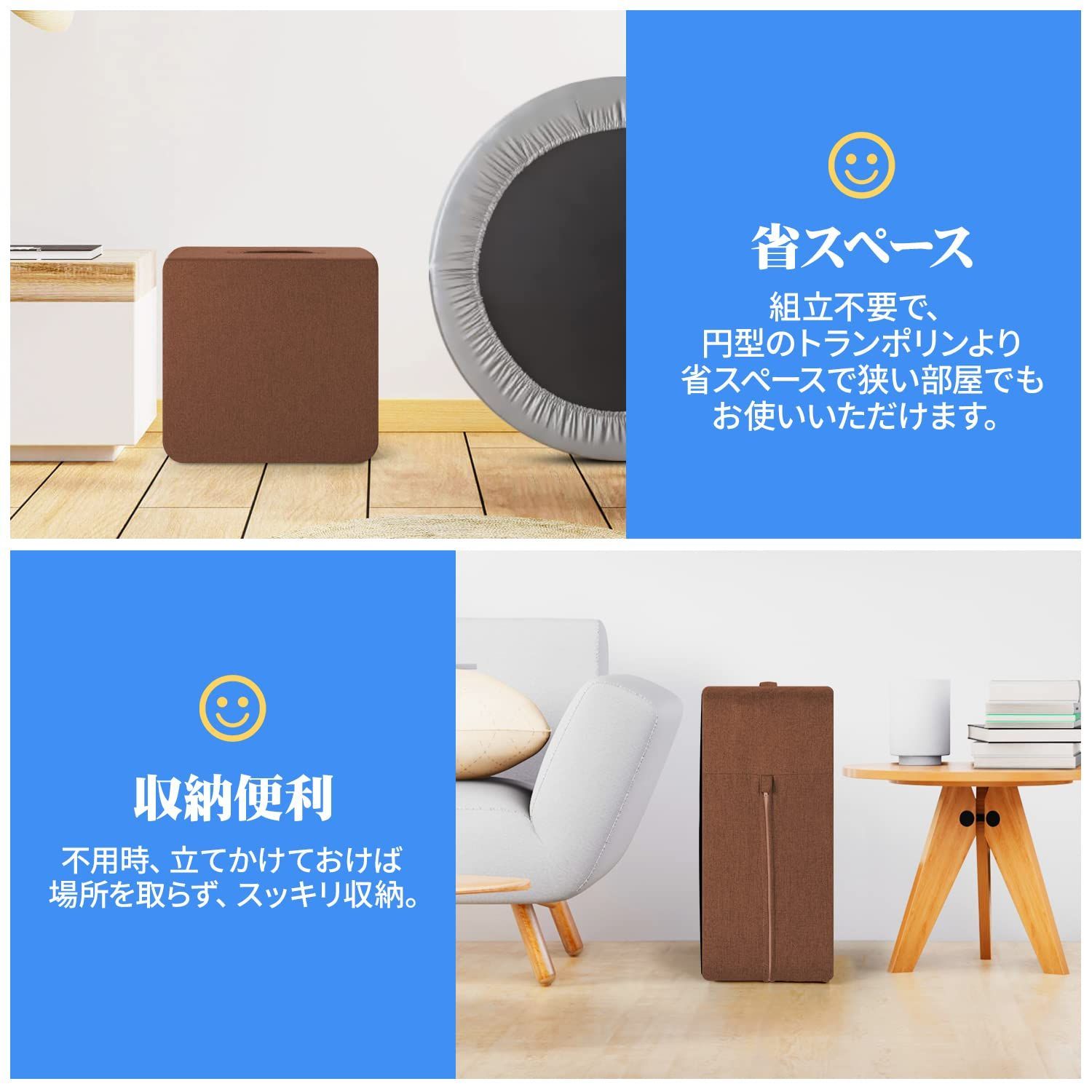 新品 洗濯可能 外カバー取り外し 省スペース 家庭用 エクササイズ 静音 