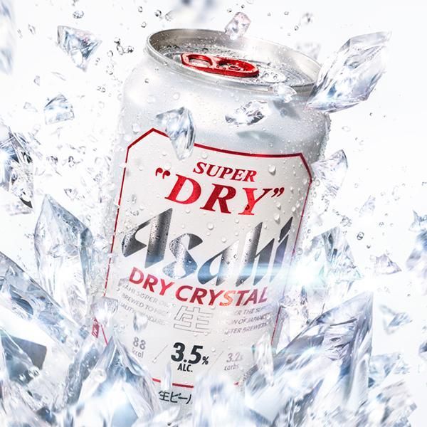 アサヒ - アサヒスーパードライ500ml×2ケース ビール アサヒ スーパードライ 500ml 2ケース(48本) 缶ビール