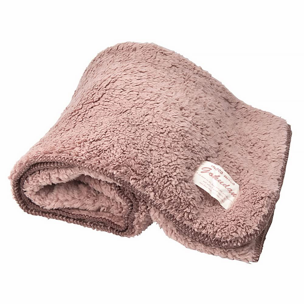 【特価商品】ひざ掛け 毛布 極暖 ブランケット アルファックス ブラウン 155×80cm