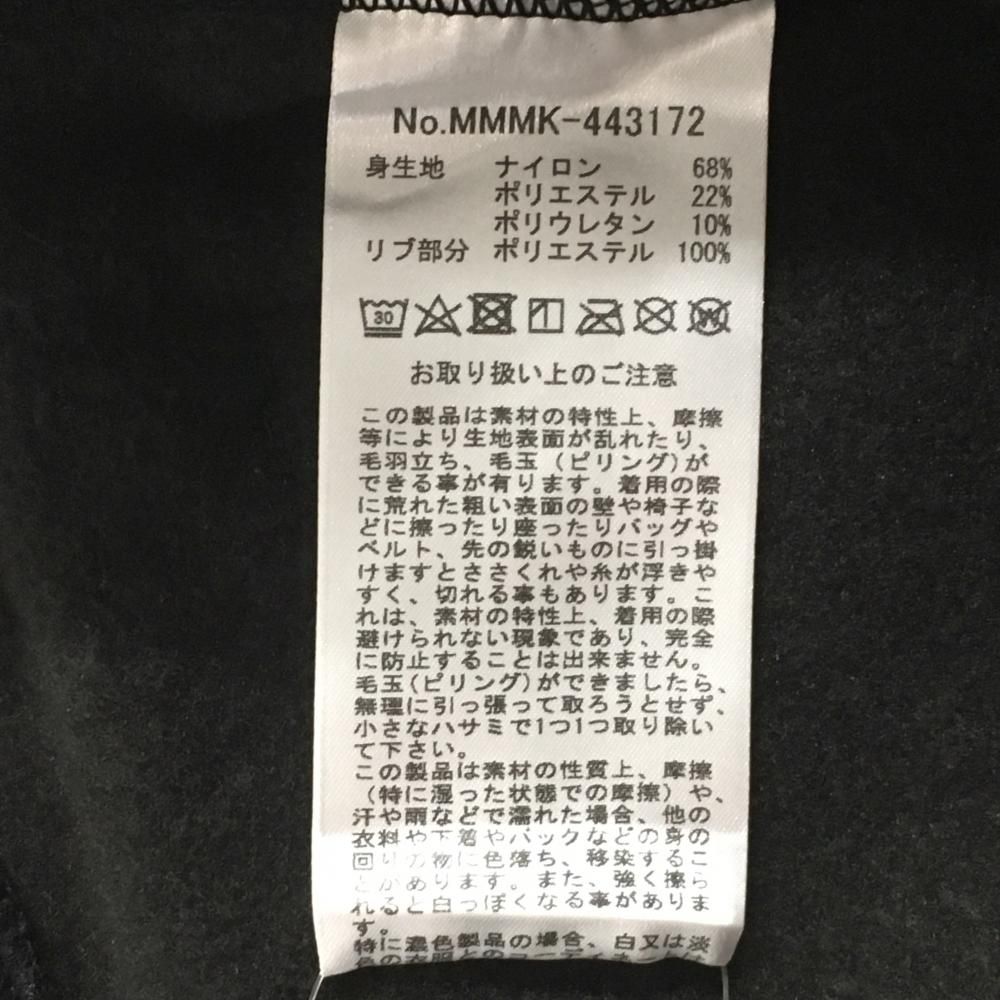楽天市場】ムータ マリン ブルゾンの通販