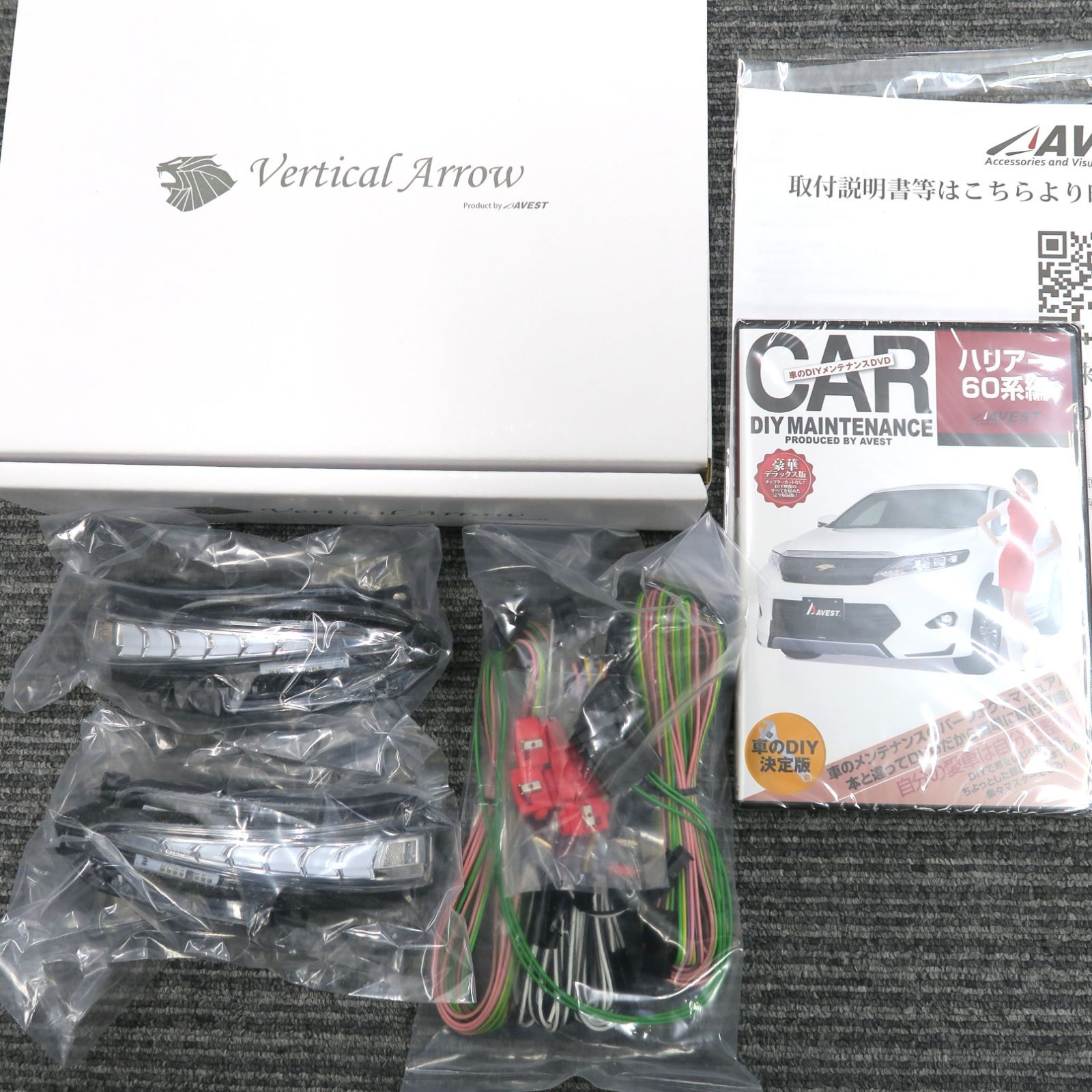 60HARRIER ハリアー60系用 LEDドアミラー 流れるウインカー キーレス連動ウェルカムＬＥＤ 白ポジション 左右 DVD付 スイッチ切替シーケンシャルターンランプ ヴァーチカルアロー ヴァーティカル AVEST アベスト 保証切れ