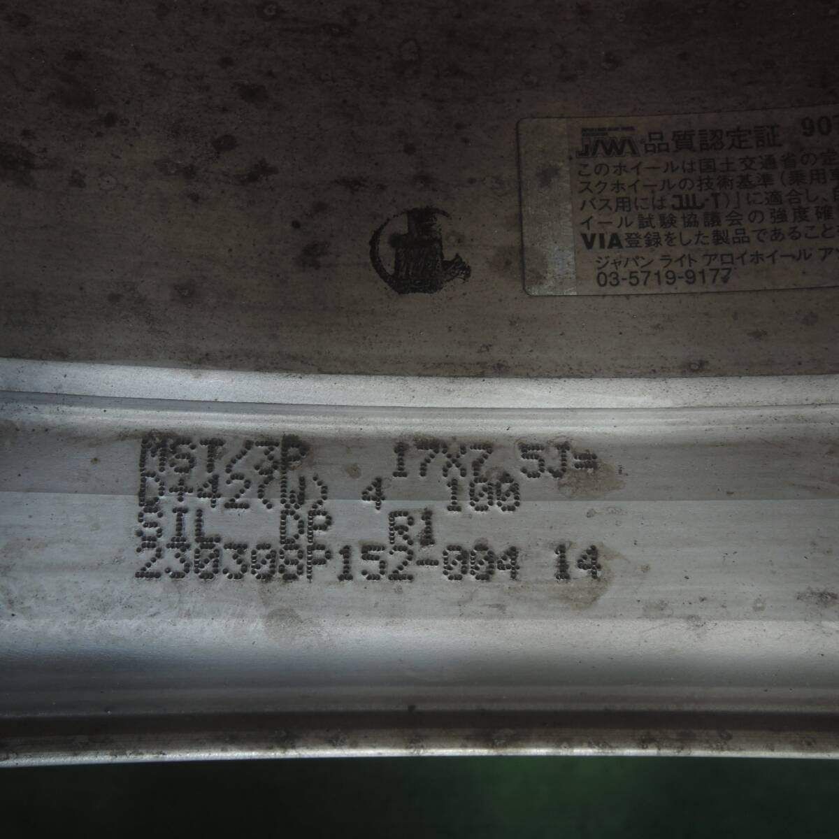 22年