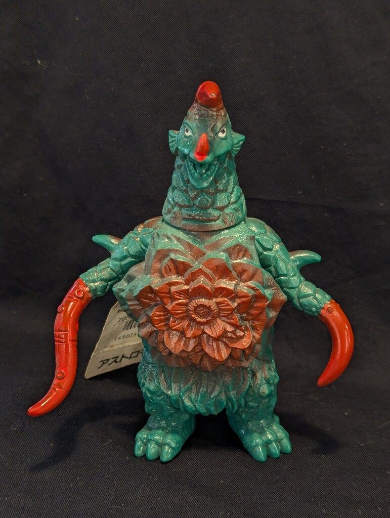 ボンバーガール レインボー アクア 1⁄7スケールフィギュア amakuni