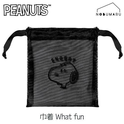 パパさん専用 Rさん専用 Rさん 専用 Rさん専用 Rさん専用 Rさん専用 R