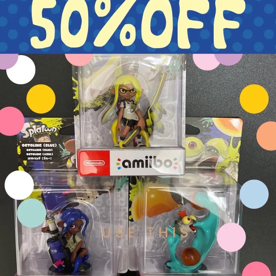 amiibo トリプルセット[タコガール／タコ／タコボーイ]（スプラ