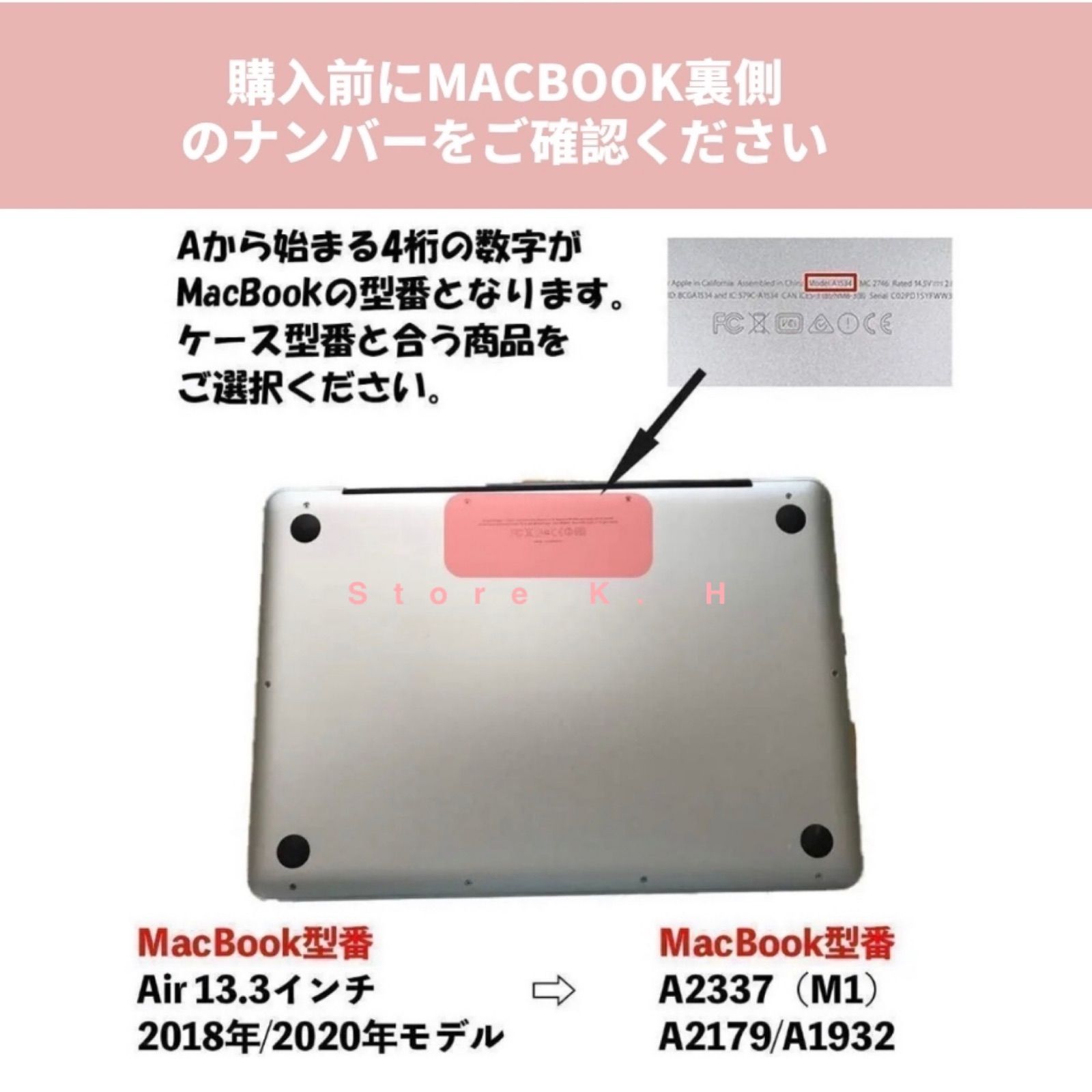 11周年記念イベントが MacBook Pro 13 インチ ケース カバー マーブル 大理石 777