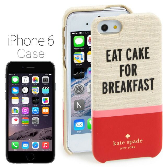 ケイト スペード kate spade NEW YORK レジン アイフォン 6 イート ケーキ フォ ブレックファスト 6 RESIN iPhone 6|6s EAT CAKE FOR BREAKFAST iPhone 6|6s ベージュ＋レッド