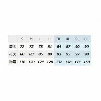 ハイパーオレンジ