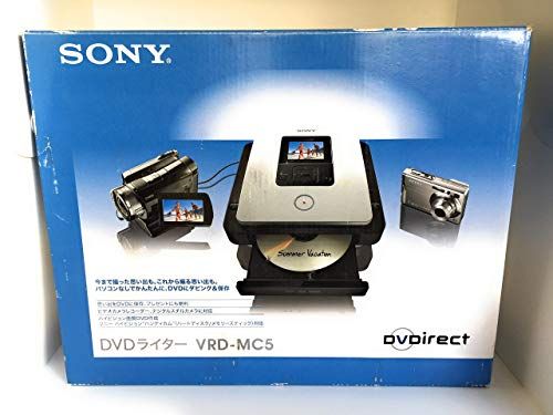 【未使用級】SONY DVDライター VRD-MC5 81+3or1QhPL.jpg_BO30,255,255,